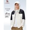 Camel Men's Outdoor Sun Protection Cooling Jacket