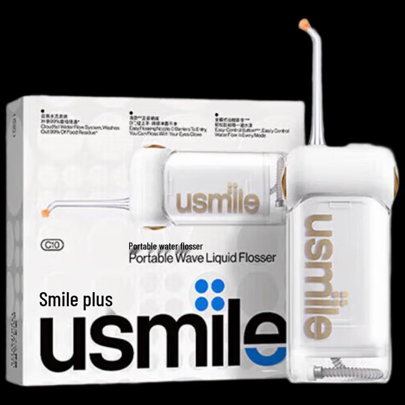 usmile C10 Portable Electric Water Flosser