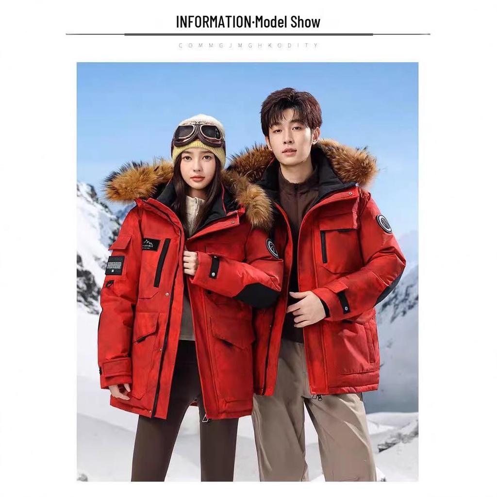 Harbin Snow Town Winter Parkas: Thickened Cold Protection Couple's Workwear for Men & Women