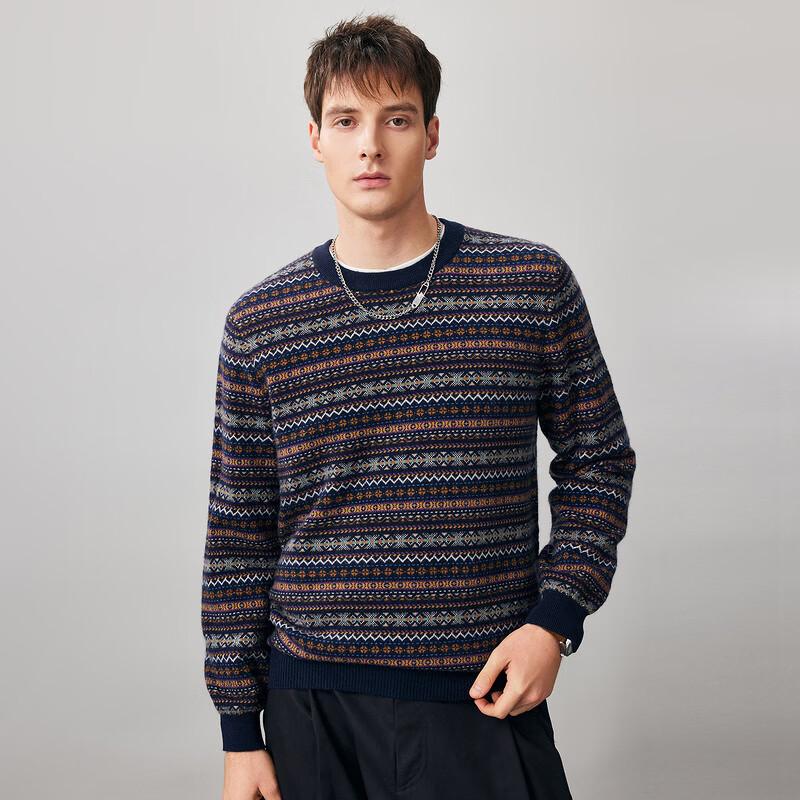 Komom Boka Men's Fair Isle 100% Wool Sweater