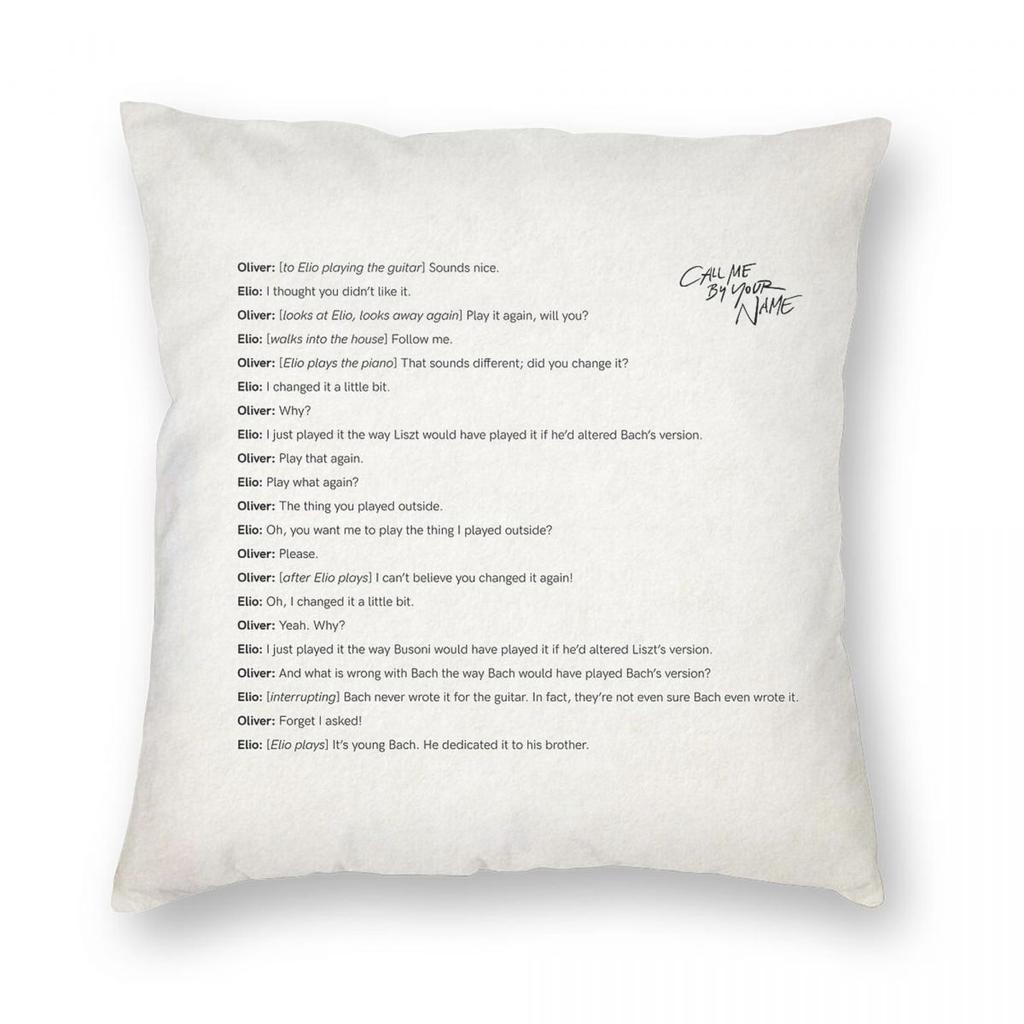 Call Me By Your Name Scene Square Pillowcase Polyester Linen Velvet Printed Zip Decorative Pillow Case Sofa Cushion Case