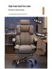 Ergonomic Reclining Office Chair - Adjustable for Long Sitting and Gaming