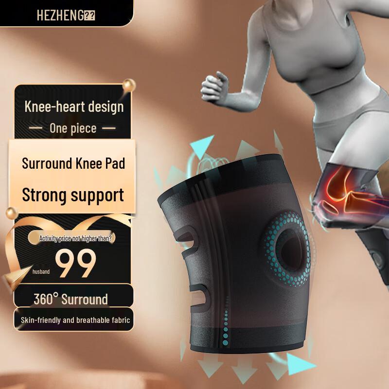 

Hezheng Professional Heated Compression Knee Brace
