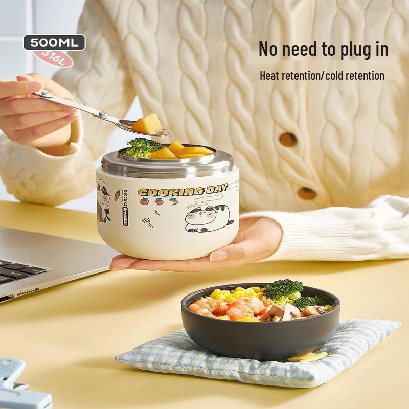 Chixingwu Stainless Steel Thermal Food Jar