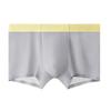 Men Boxer Underwear Mid-rise Elastic Waist U-Convex Shorts Briefs Seamless Ultra-thin Patchwork Color Panties