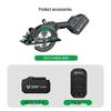 BULL Cordless Brushless Circular Saw for Wood CN Plug (adapter Included)