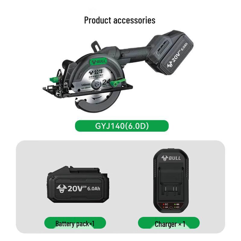 BULL Cordless Brushless Circular Saw for Wood CN Plug (adapter Included)