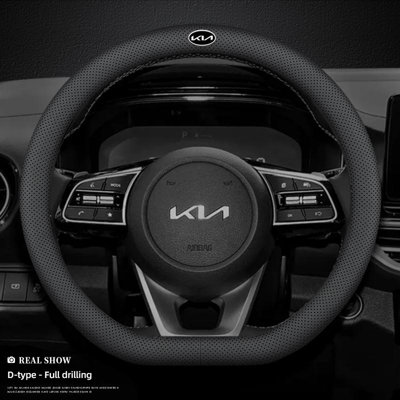 AUX1 38cm Leather Car Steering Wheel Cover Interior Accessories For KIA EV6 Stinger RIO Sorento Picanto Ceed Borrego Syros K4 K5