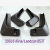 Buick GL8 Mudguards for Business Class, Avenir, and Landzun - Durable Plastic Tire Flaps