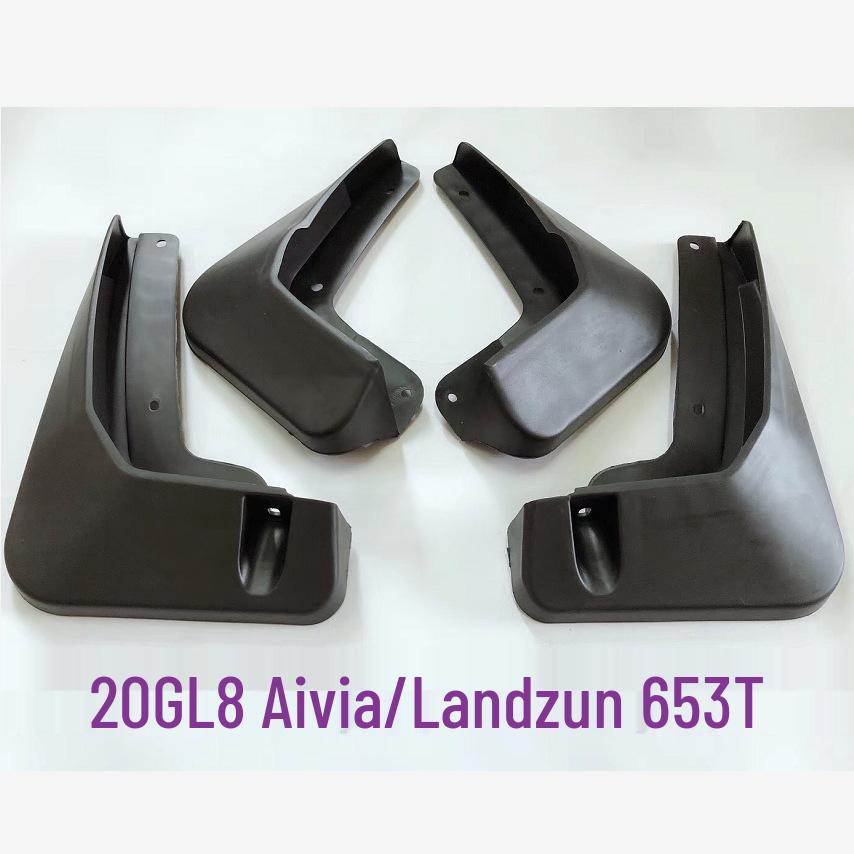 Buick GL8 Mudguards for Business Class, Avenir, and Landzun - Durable Plastic Tire Flaps