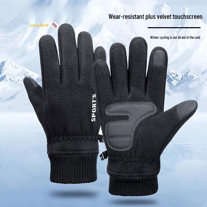 

Men s Winter Warm Touchscreen Gloves