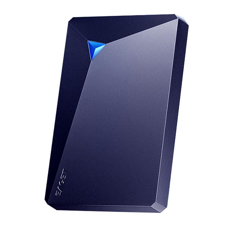 EAGET G100 500GB USB 3.0 Portable Hard Drive