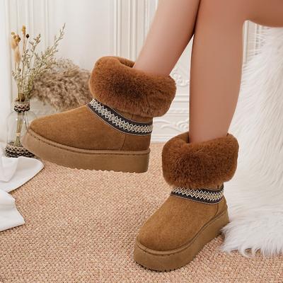 New Winter Fleece Short Cotton Boots 2025 Round Toe Sleeve Warm Platform Heightening Snow Boots