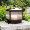 Solar Waterproof Outdoor Garden Post Light for Villa Entrances, Yards, and Fence Walls