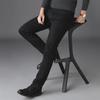 Seiko Men's Slim Elastic Black Jeans - Size S, Perfect for Students & Nightclub Wear