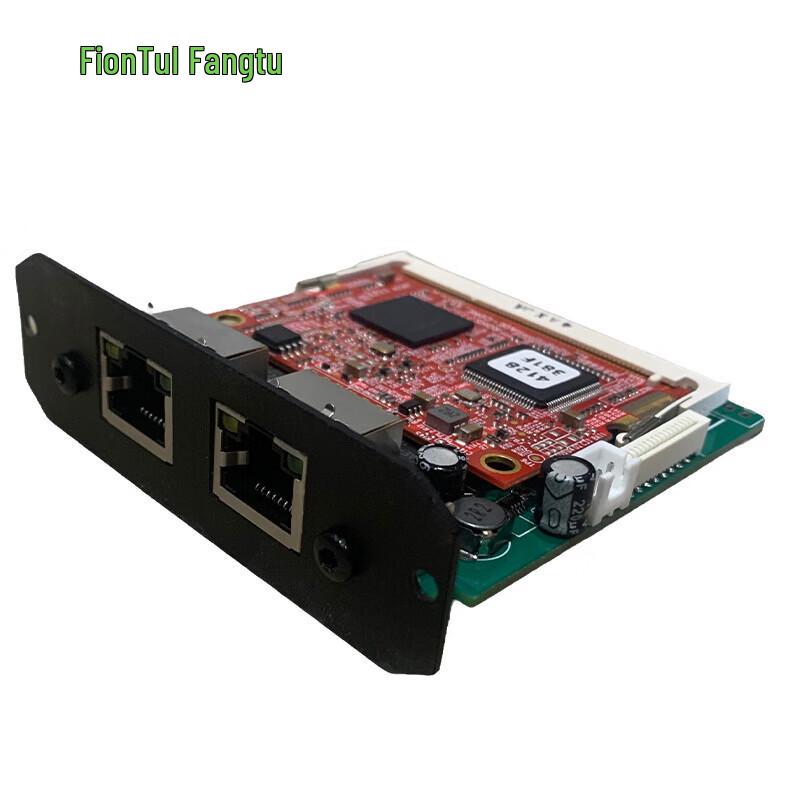 FionTu Professional Conference Digital Mixer (CN version)