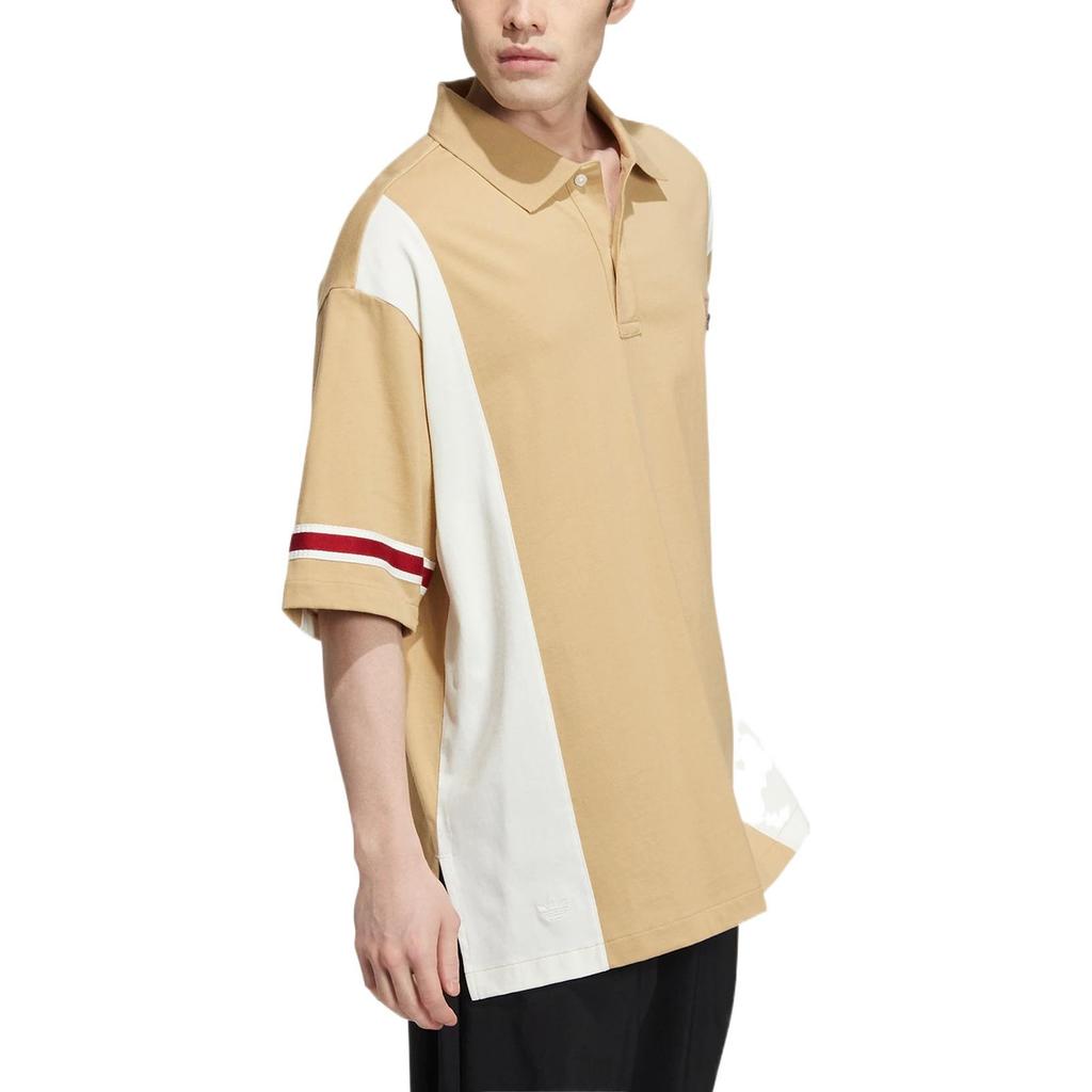 adidas originals Modern Collegiate Short Sleeve Polo Shirt 'Beige Tone' Men's HS2012