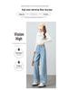 Women's High-Waisted Light Blue Wide-Leg Jeans - Slim, Loose Fit, Nine-Tenths Length, Spring 2026