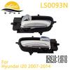Set Maniglie Interne Porta Hyundai i20 2007 (82610-1J010, 82620-1J010, 82610-1J000, 82620-1J000)