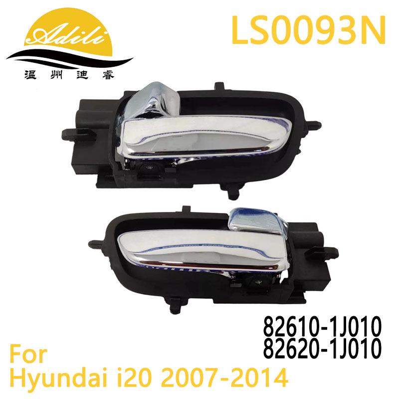 Set Maniglie Interne Porta Hyundai i20 2007 (82610-1J010, 82620-1J010, 82610-1J000, 82620-1J000)