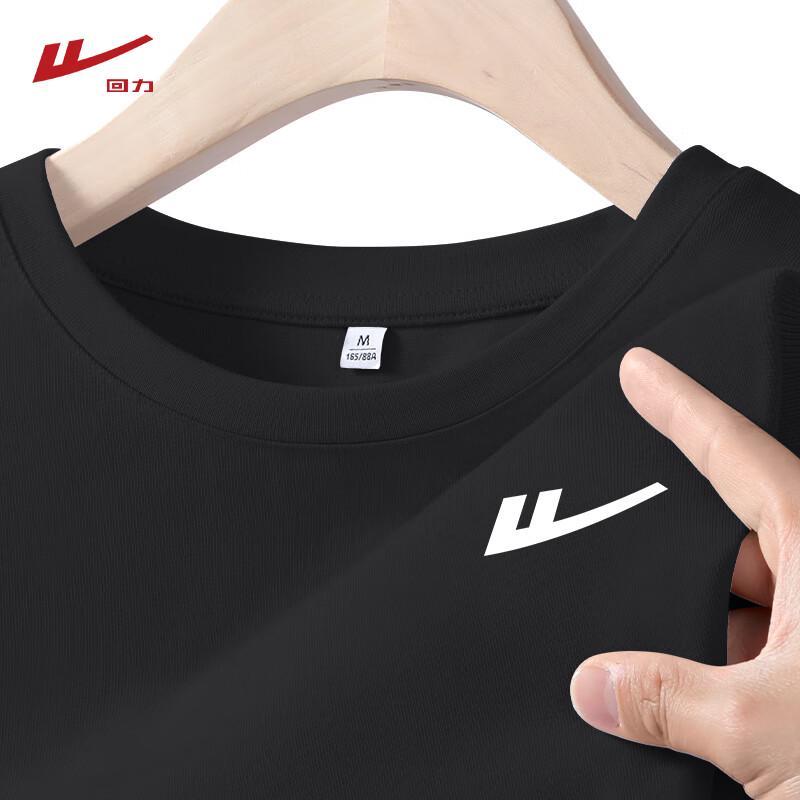 Женская свободная хлопковая футболка с коротким рукавом Warrior XL