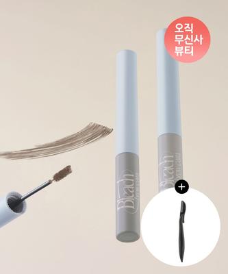 Bleach Brow Cara (+Correcteur de sourcils)