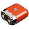 Portable Mini Electric Shaver CN Plug (adapter Included)