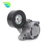 16620-BZ010 Belt Tensioner Pulley For Toyota RUSH AVANZA Liteace Townace 2012-