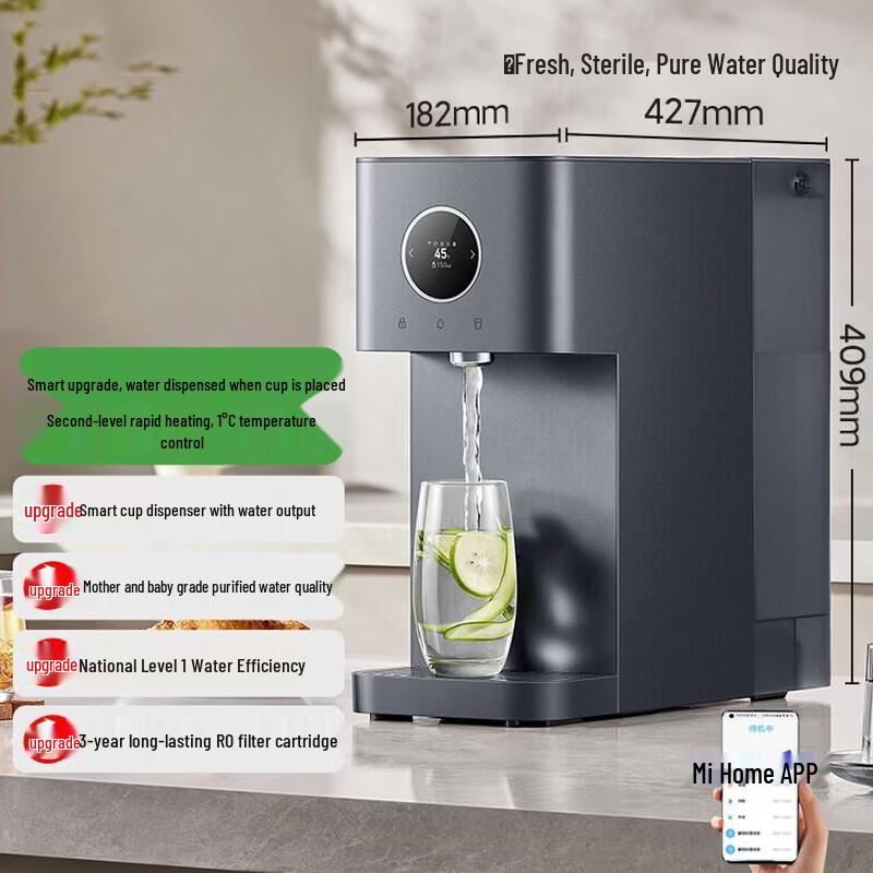 Xiaomi Mijia Desktop Smart Water Purifier (RO Instant Heat)