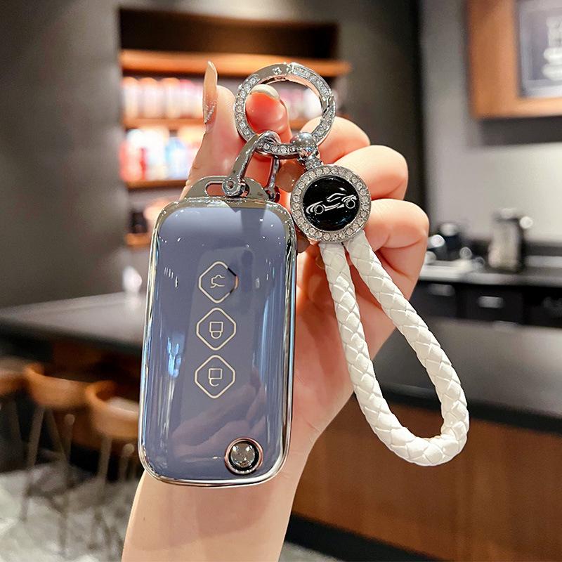 Wuling Xingchen 2022 Autoschlüsselhülle & Modifikationskit