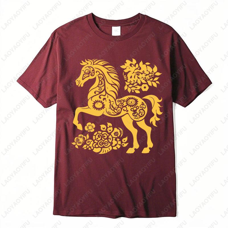 2026 Year of The Horse Chinese New Year Tshirt Chinoiserie Zodiac Lunar New Year Clothing Men Women Cotton Classics Fashion Tees