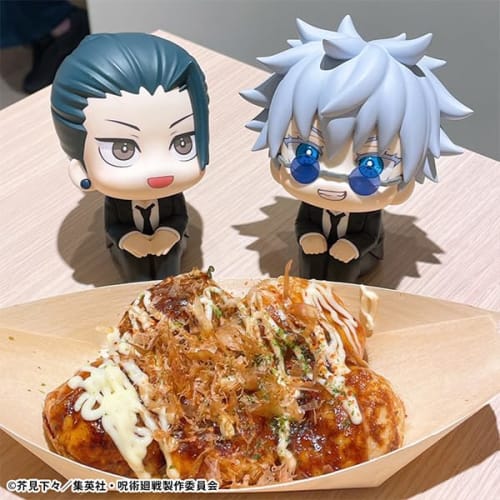 Rukappu Jujutsu Kaisen Gojo Satoru Suit Ver. Approx. 110mm PVC Painted Movable Figure