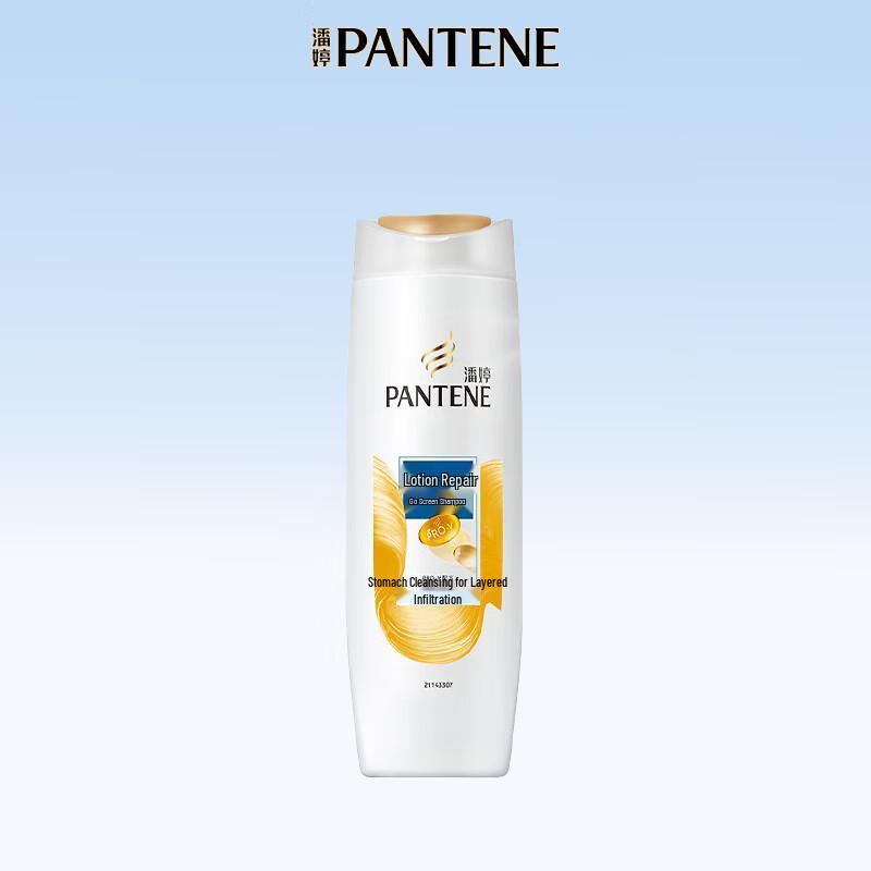 Pantene PRO-V Shampoo
