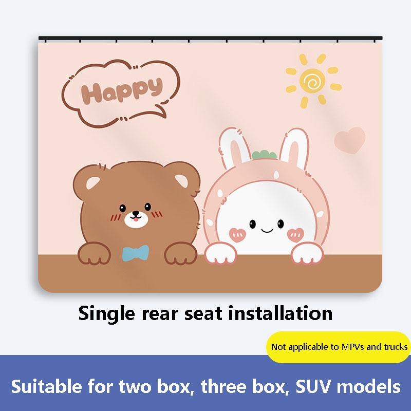Car Track Sunshade Car UV Proof Sunshade Cartoon Car Side Window Sunshade Thermal Insulation Privacy Curtain Automotive Interior
