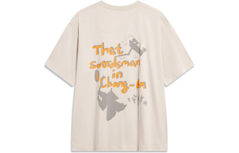 Li Ning T Shirt Unisex Moonlight Gray AHST887-1 XL