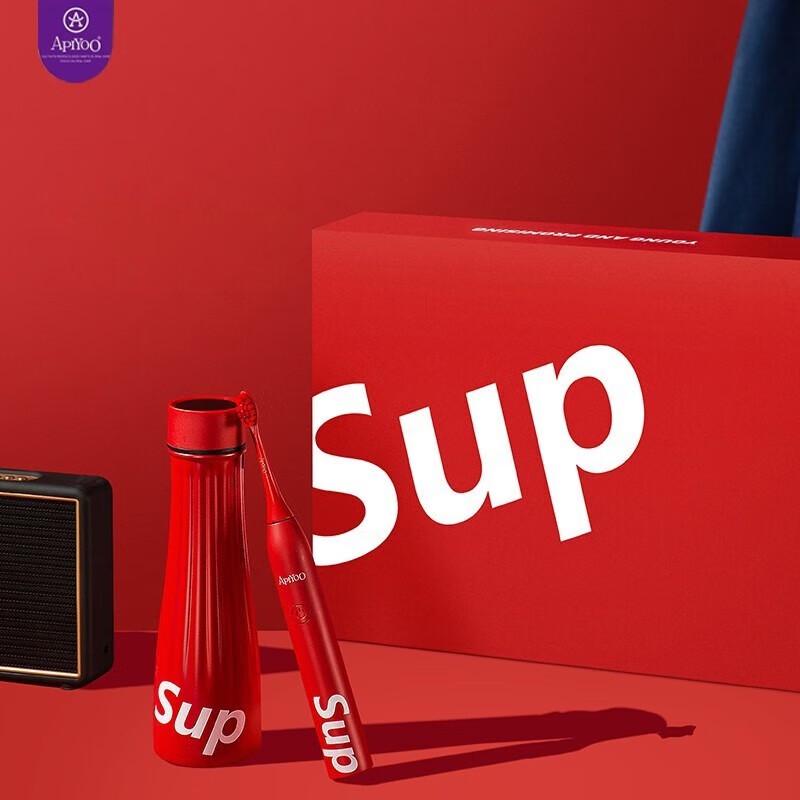 

ApiYoo SUP Electric Toothbrush & Thermos Cup Gift Set