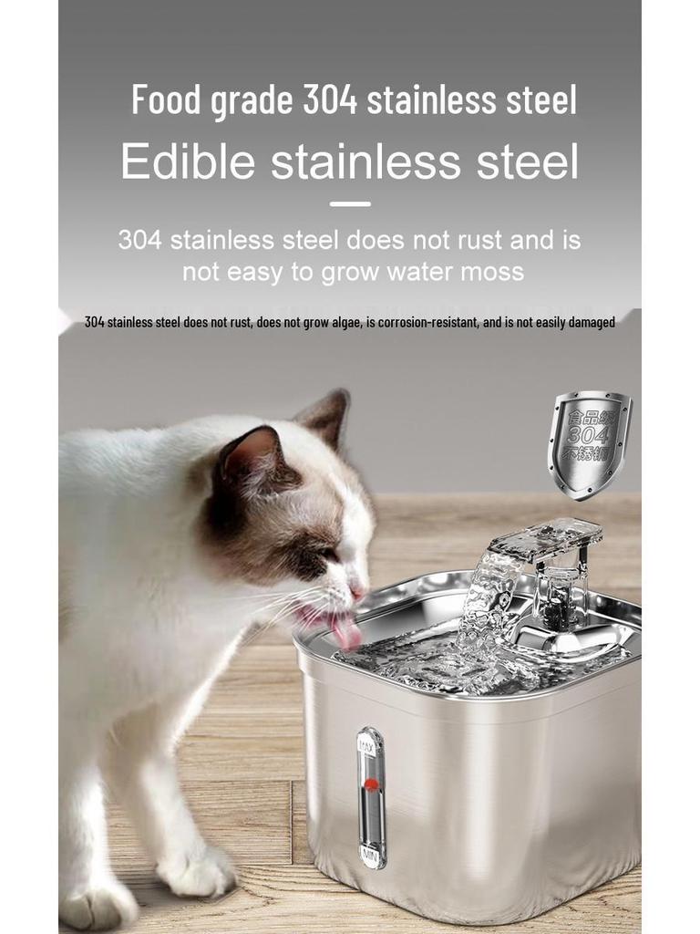 Stainless Steel Automatic Pet Water Fountain with Smart Sensor and Filtration for Cats and Dogs