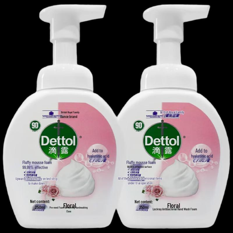 Dettol Floral Foam Hand Wash Twin Pack