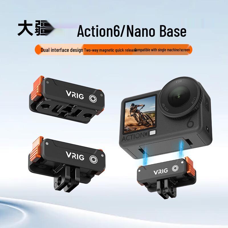 VRIG Magnetic Quick Release Mounts & Tripods for DJI Action 6 / Osmo Nano