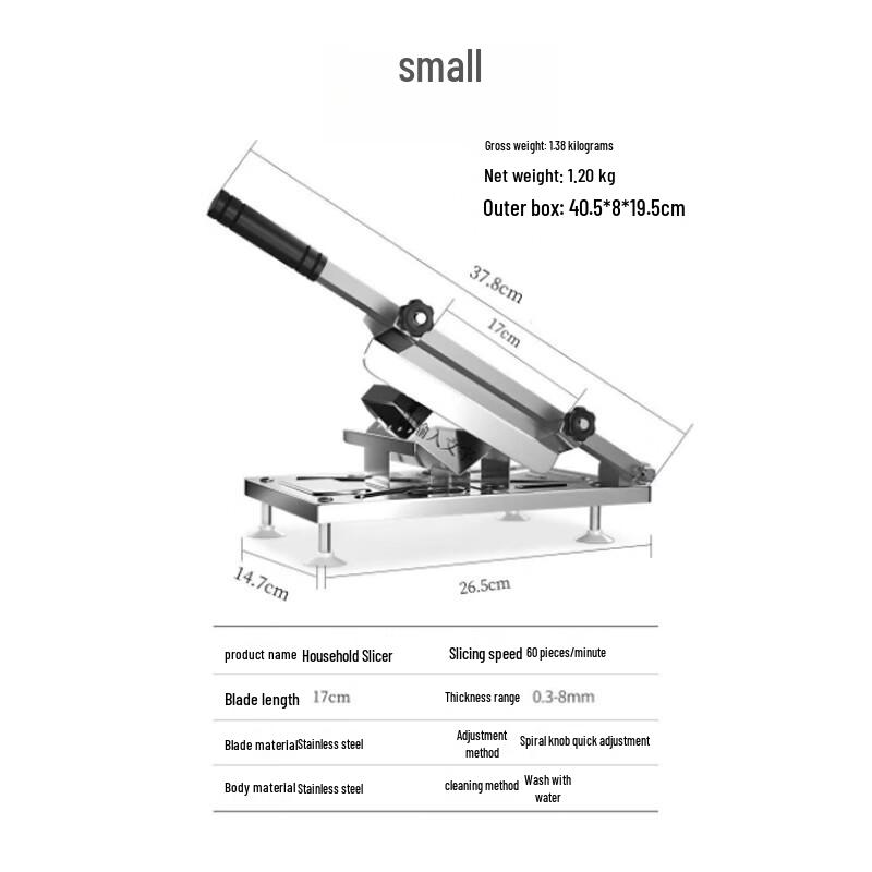 IBOER Manual Stainless Steel Meat & Vegetable Slicer Small