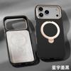 Premium Nano Leather Phone Case IPhone 17 Pro Max Magnetic Rotating Kickstand Scratch Resistant Anti-Fingerprint