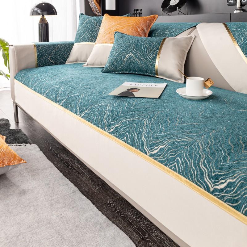Chenille Wave Pattern Sofa Cushion Non-Slip Four Seasons Universal Modern Simple Cushion Armrest Backrest Towel Cover Cloth Cover Cover