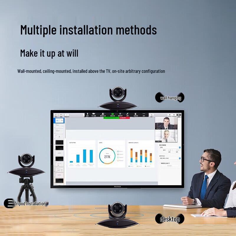 ZTE ZXV10 Professional Video Conferencing Systems (CN Version)