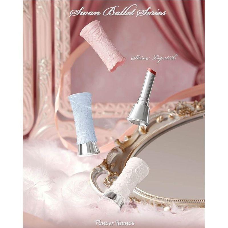 Flower Knows - Pink Swan Ballet Mirror Watery Lipstick - 3 Colors