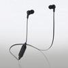ELECOM Bluetooth Earphones/Earplug Type/FAST MUSIC/9.0mm Driver/HPC16/Black LBT-HPC16BK