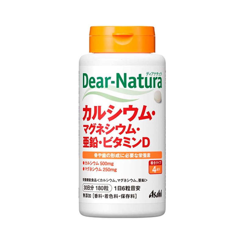 

Diana Chura Calcium Magnesium Zinc VD180 Marie