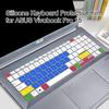 Силіконова захисна плівка для клавіатури ASUS Vivobook Pro 15 Чохол для клавіатури ASUS Vivobook Pro 15