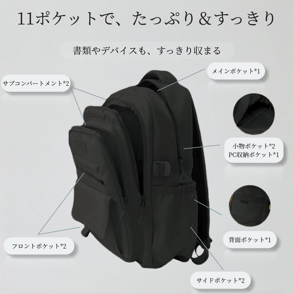 YUNAGI Leichter Rucksack für Damen, ca. 550 g, Großes Fassungsvermögen, 11 Taschen, Wasserabweisendes Nylon, A4-Format, Schlichtes Design, Perfekt für