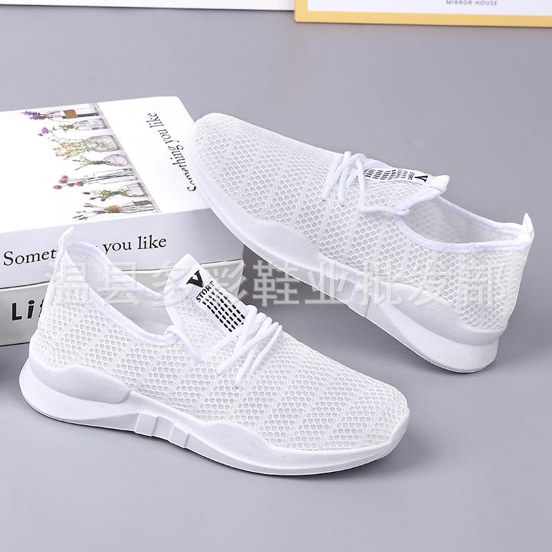 New summer breathable soft-soled mesh women's sneakers, light and comfortable hollow running women's mesh shoes