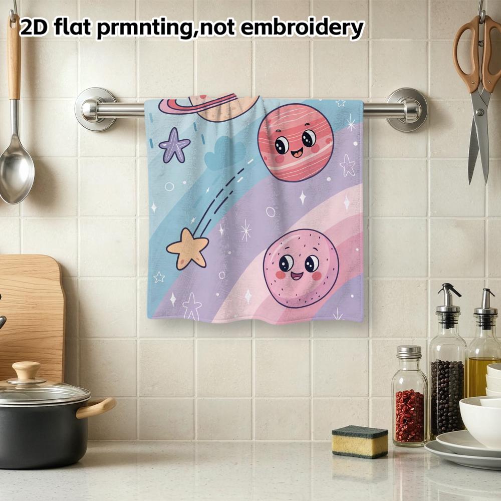 Cute Cartoon Planet Rainbow Quick Dry Shower Towel